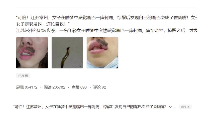 图片[2]-分享微头条AI写作小副业项目，用指令写出10W+爆款微头条，一条龙傻瓜式玩法分享给你-云深网创社