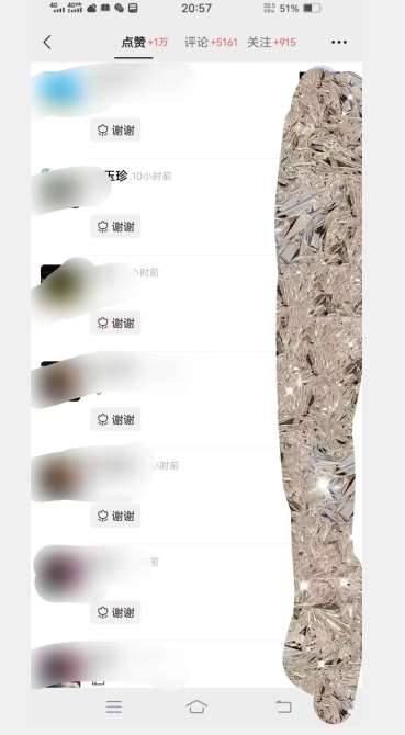 图片[3]-全网首发：视频号无脑搬运涨千粉技术，最快当天到千粉【揭秘】-云深网创社