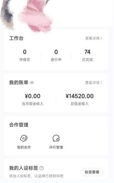 图片[6]-小红书最新爆款项目Animal秀，老保姆级教程，7天变现1w+【揭秘】-云深网创社