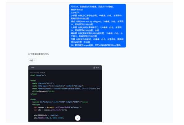 图片[3]-5月小红书快速出创业粉笔记，黑科技工具制作大爆款，被动日引400+创业粉【揭秘】-云深网创社
