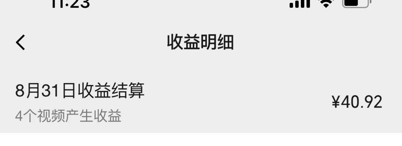 图片[7]-视频号流量变现训练营公测1.0：一个人搞五个视频号，每个账号收益30-50-云深网创社