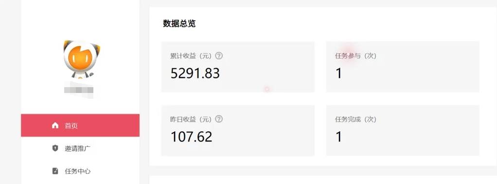 图片[2]-雷神拉新活动项目，操作简单，新手也能轻松日入100+【视频教程+后台开通】-云深网创社