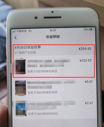 图片[10]-视频号流量变现训练营公测1.0：一个人搞五个视频号，每个账号收益30-50-云深网创社