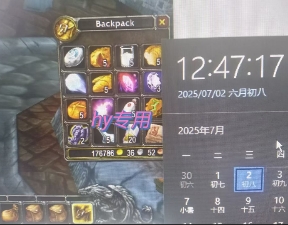 图片[3]-全自动游戏搬砖，每日轻松躺入1k+，长期变现暴利项目【揭秘】-云深网创社