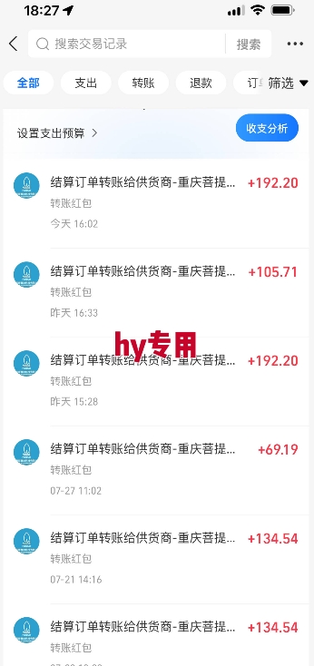 图片[2]-三款游戏全自动搬砖，一天收益1k+，长期稳定收益项目，零基础无脑操作【揭秘】-云深网创社