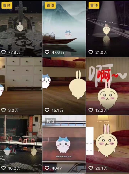 图片[2]-0基础入门乌萨奇教程动画，3D动画全流程，新手也能跟着上手-云深网创社