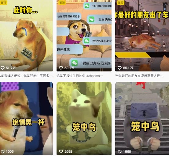 图片[2]-狗头幸运星UE5动画全套课程，从入门到实操全掌握-云深网创社