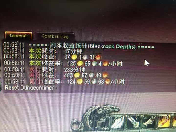 图片[2]-游戏全自动掘金纯挂G项目，月入过1W，小白零基础可操作长期稳定【揭秘】-云深网创社