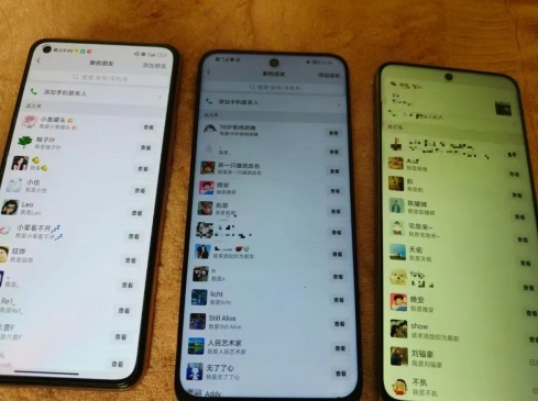 图片[3]-抖音引流创业粉教程，创业粉终于跑通了，私域是永远的王-云深网创社