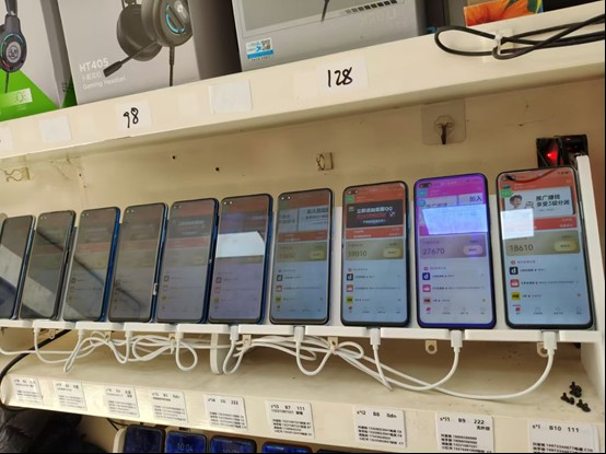 图片[2]-99盒子自动挂机项目，单机20+，可矩阵放大实现管道躺赚收益，推广可享团队收益-云深网创社